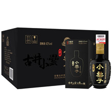 42度陳年老酒