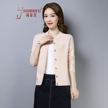 元素,外套,新款,條紋,樣式,長(zhǎng)袖,流行,趨勢(shì),羊毛,甜美
