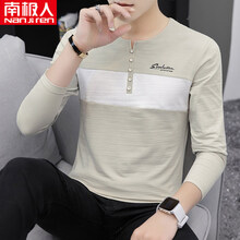 南極人（Nanjiren） 長(zhǎng)袖 男士T恤 9672米色 