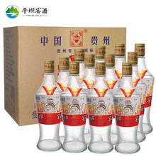 排名,白酒,排行榜,老酒,老酒,白酒,推薦