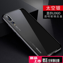 huaweilogo