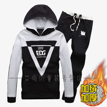 運動(dòng)衣折扣店