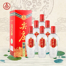 五糧液52度475ML