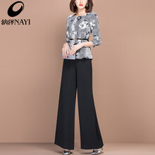 簡(jiǎn)約風(fēng)闊腿褲，塑造優(yōu)雅小仙女