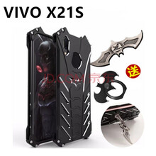 靡兔 x21s 手機(jī)殼/保護(hù)套