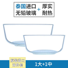 中式,中式,鷗欣,鷗欣,怎么樣