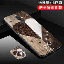 金色耐磨保護(hù)套，果粉的福音