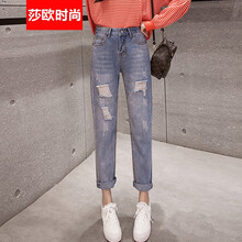 九分,元素,女潮,包郵,新款,流行,趨勢,牛仔褲,潮包郵新款,樣式