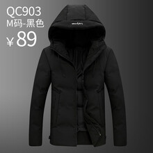 羅臣（LUOCHEN）男士QC903黑色M 40