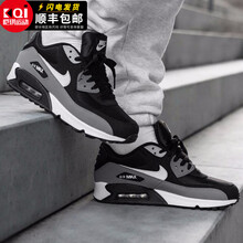 耐克（NIKE）跑步鞋AJ1285-018  黑灰色/ 