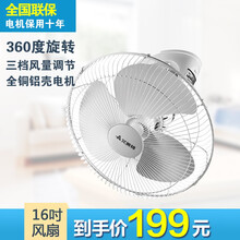 艾美特子云