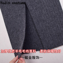 優(yōu)雅半身裙，讓你告別臃腫缺陷