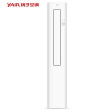 怎么樣,柜機(jī),柜機(jī)