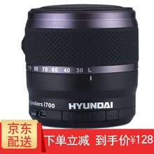 hyundai,hyundai,怎么樣,車載,車載,音箱,音箱