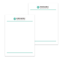 信封,信封,排名,發(fā)信,發(fā)信,排行榜,推薦