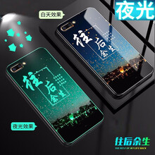 怎么樣,榮耀,榮耀
