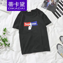 蒂卡黛（DIKADAI） 短袖 男士T恤 super me黑色 