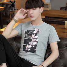 花花公子（PLAYBOY） 短袖 男士T恤 811灰 