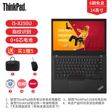 聯(lián)想g470升級(jí)