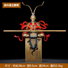 精美創(chuàng)意擺件，提升你的家居品味