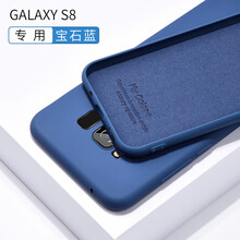 新亞魚 三星S8/+ 手機(jī)殼/保護(hù)套
