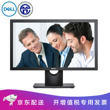 戴爾e2216
