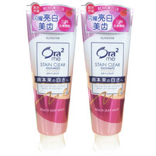 皓樂齒（Ora2）牙膏140g*2