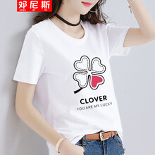 元素,斯斯,大碼,流行,趨勢,新款,樣式