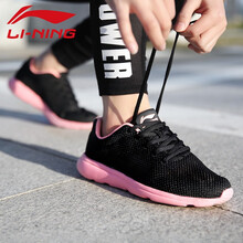 李寧（LI-NING）跑步鞋黑/熒光桃紅 37