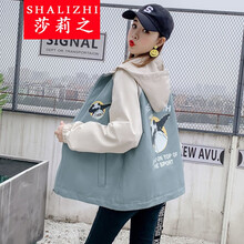 莎莉之（SHALIZHI） 連帽 長袖 女 短外套 口袋