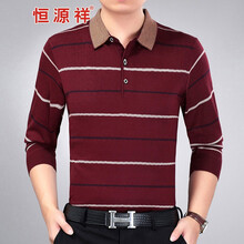 恒源祥（HYX） 長(zhǎng)袖 男士T恤 HYX599紅色長(zhǎng)袖 