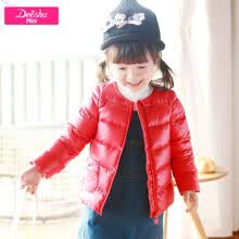 �ڴ�,�ڴ�,Ůͯ,��ô��,Ůͯ,�̿�,�̿�,���޷�,���޷�