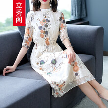 修身,流行,元素,衣閣,趨勢,新款,樣式