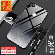 皚雪 華為榮耀9青春版 LLD-AL00 手機殼/保護套