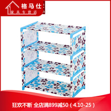 簡易塑料鞋架，讓衣物不再單調(diào)！