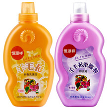 羊絨清洗劑