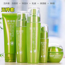 草本的護膚品