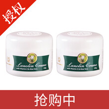nature,nature,sbeauty,排行榜,sbeauty,面霜,排名,推薦