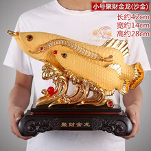 精致擺件，裝點(diǎn)你的藝術(shù)生活