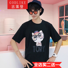 古萊登（GODLIKE） 短袖 男士T恤 三色眼鏡貓 黑色 