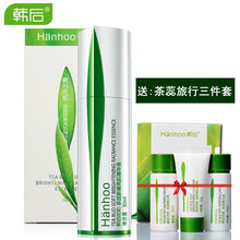 滋潤眼霜，讓肌膚煥發(fā)光彩