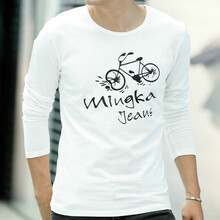 南極人（Nanjiren） 長(cháng)袖 男士T恤 自行車(chē)-白色 