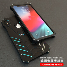 思奇洛 iPhone XS MAX 手機(jī)殼/保護(hù)套