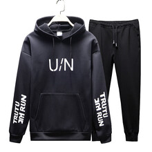 騎士普?。≒utin·Rider） 長袖 男士T恤 UN黑色+皮繩套裝 XL，L，M，XXL