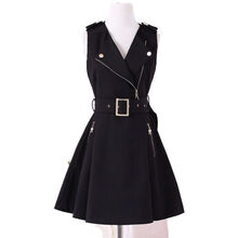 優(yōu)雅氣質(zhì)背心裙，打造知性女神