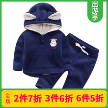休閑帽衫,休閑帽衫,運動(dòng),運動(dòng),怎么樣