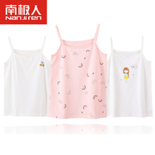 新嬰兒發(fā)育