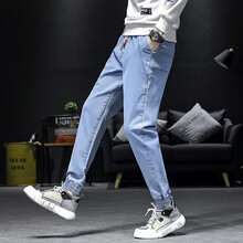 爵帝威（JUEDIWEI） 哈倫褲  男士牛仔褲