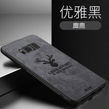 品托（Pintop） 三星S8+ 手機(jī)殼/保護(hù)套