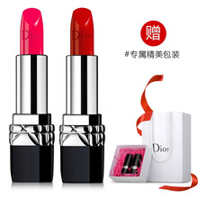 dior套盒